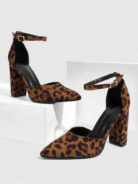 Leopard Print Ankle-Strap Block Heel Pumps - Brown